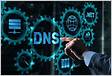 Servidor DNS entenda o que é e qual a sua importância